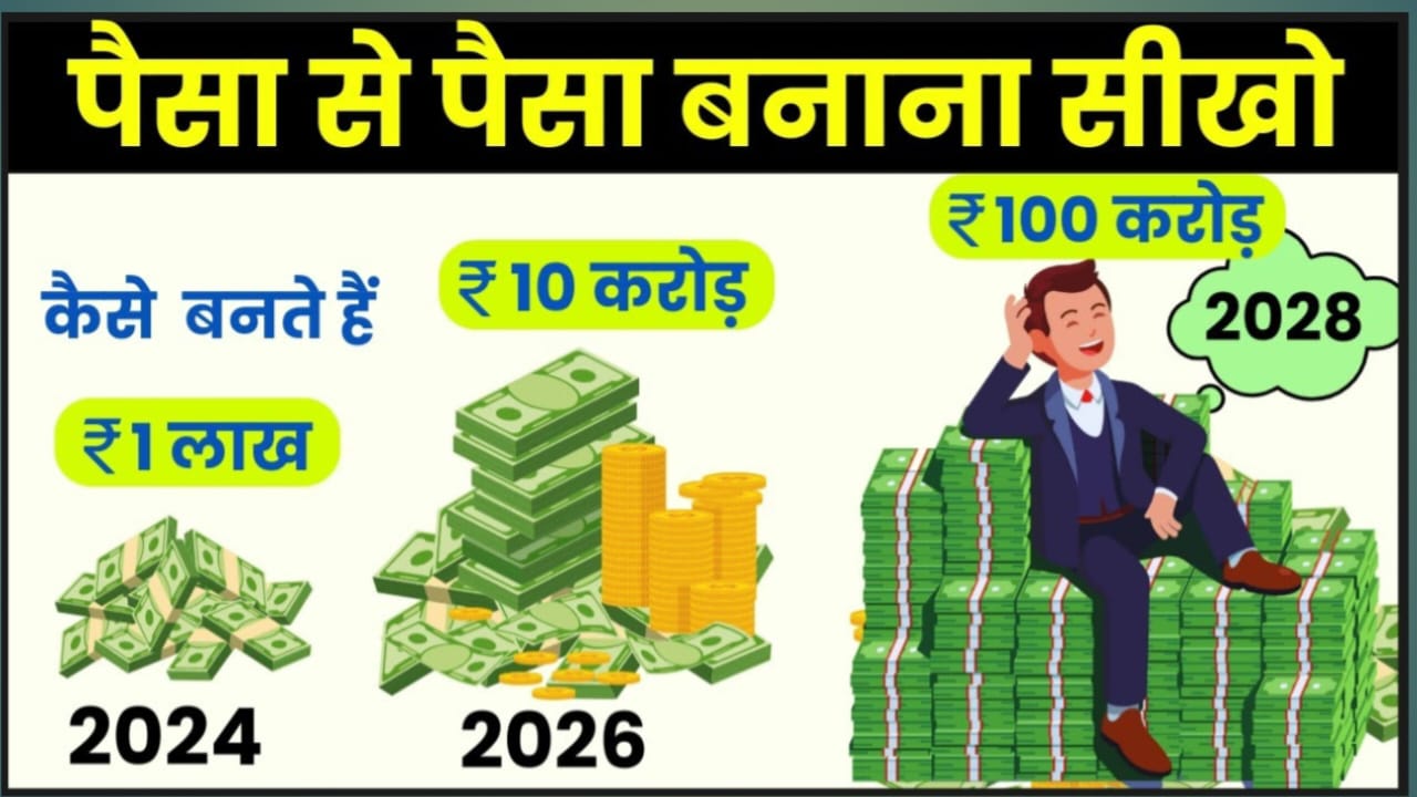 business idea work from home